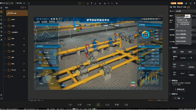 拖拽配置IoT数据接口，实时数据绑定比写WebSocket代码快10倍