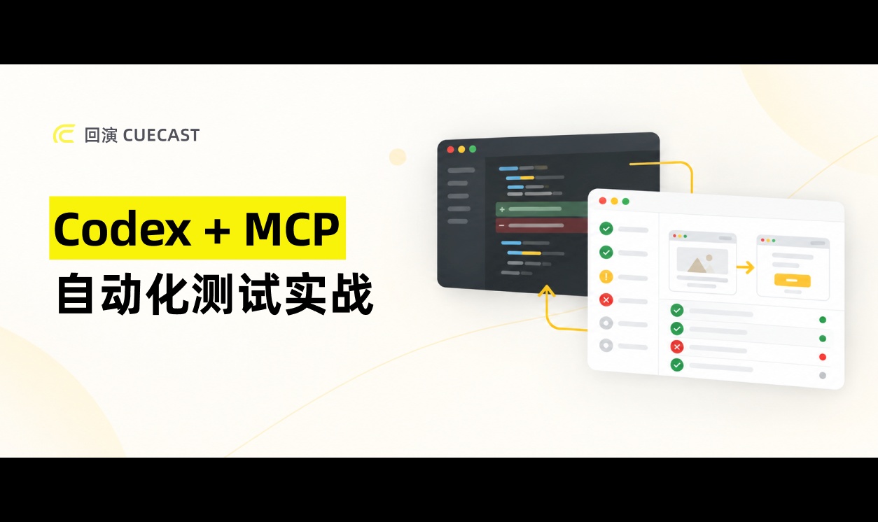 优秀的个人博客,低调大师