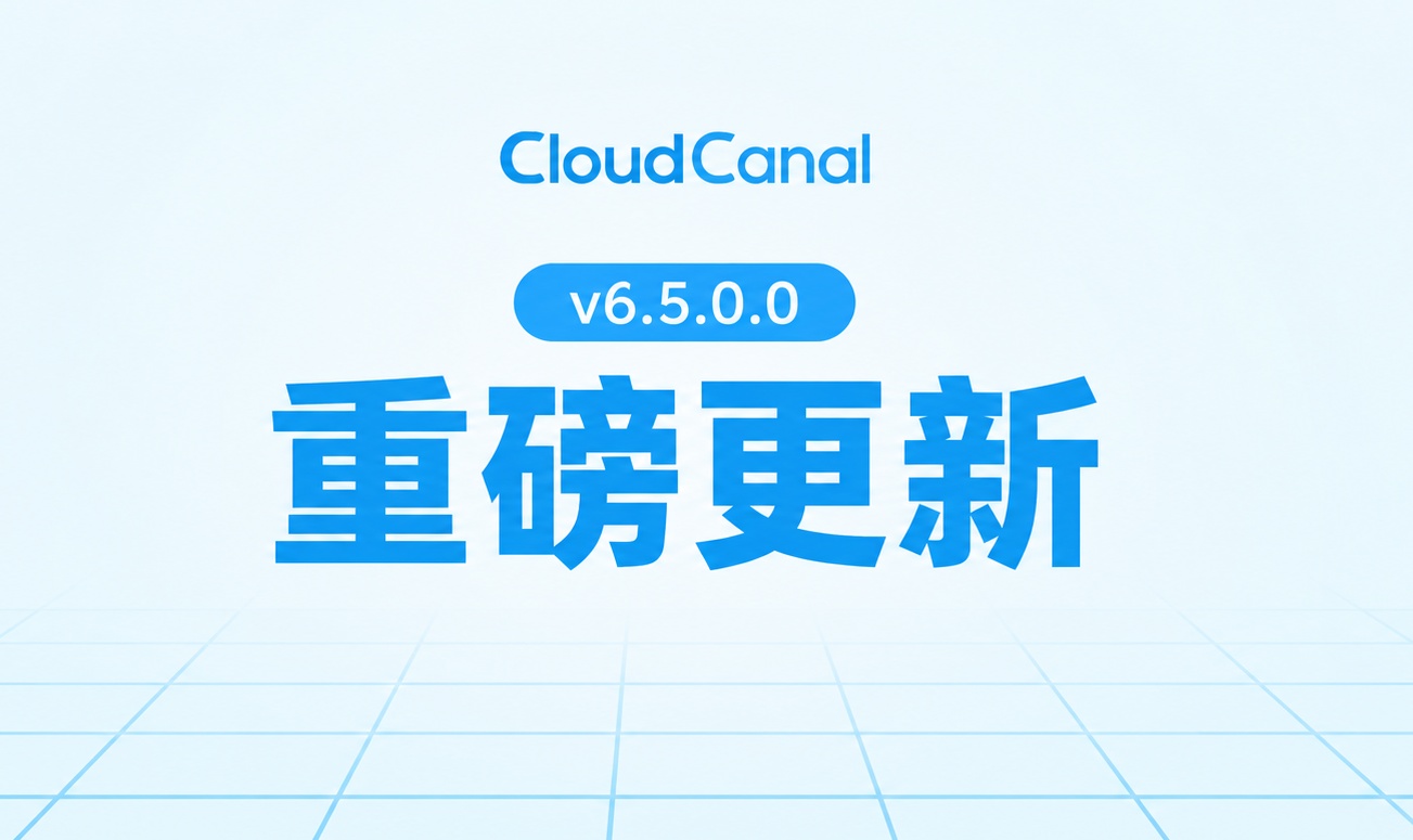 优秀的个人博客,低调大师