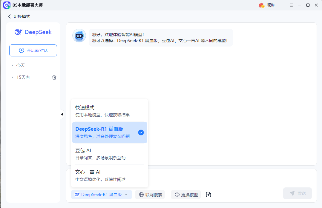 9fe720b045c3b916a525471df6d4def0.png