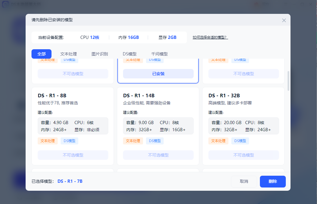1bb4347fca12a9d843a7a8437e999a20.png