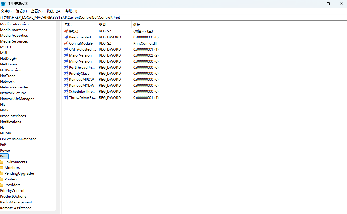 bcc6a09cdf710ed750f5f8c1b83cfa86.png