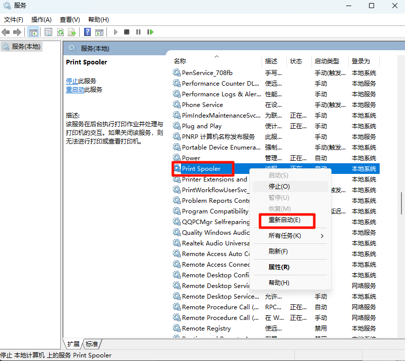 5e4321ac80b05b2392461daf16baab89.png