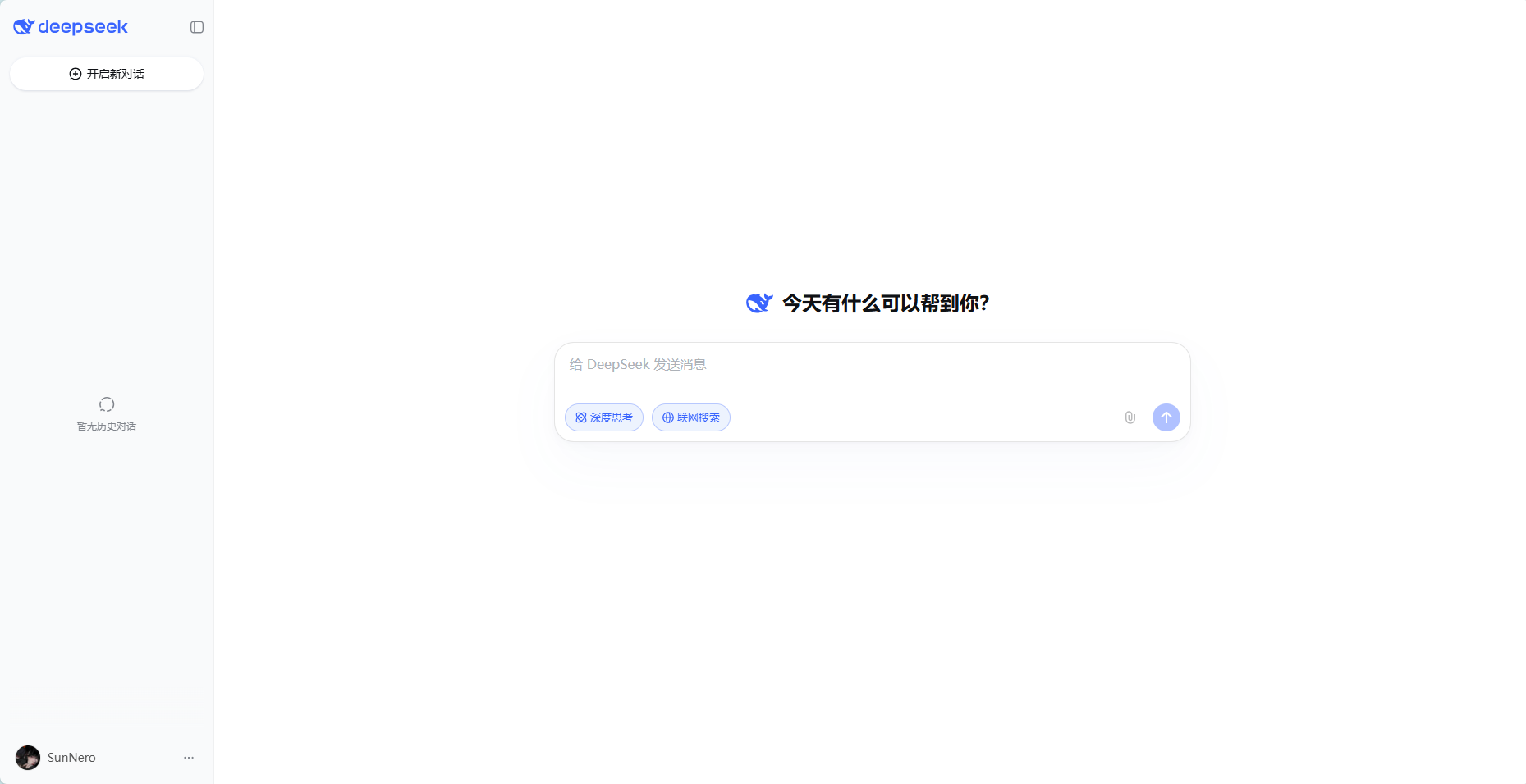 d81d5b6ce35f692f2a22f5b35c424737.png