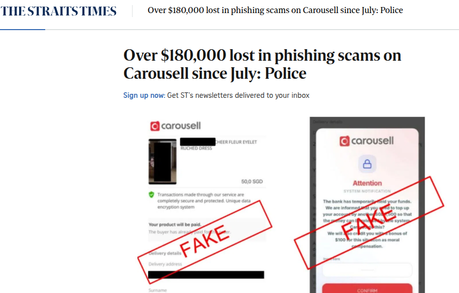 假买家钓鱼：Carousell 卖家被骗事件与防范