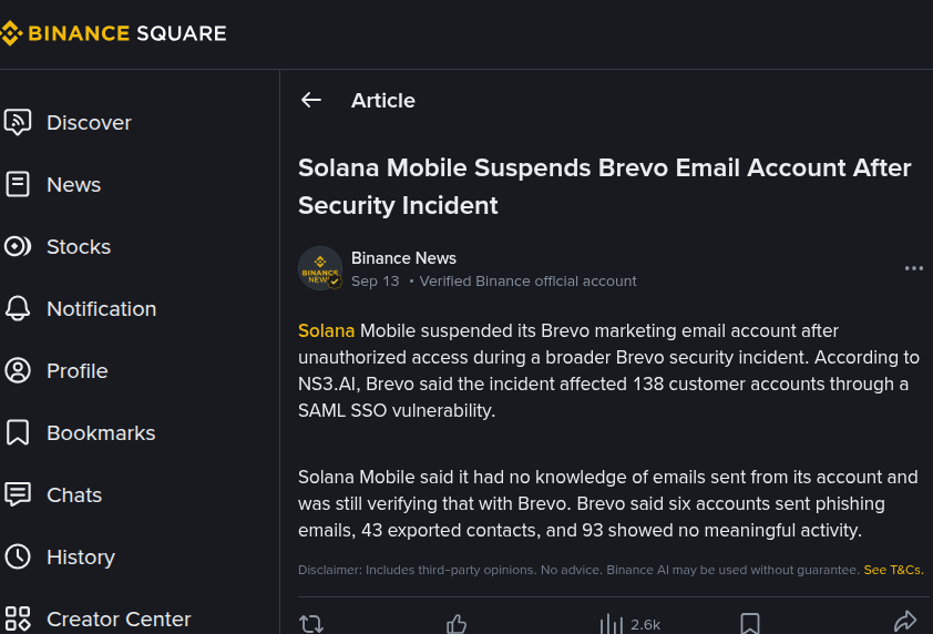 第三方邮件服务商安全事件引发的加密生态网络钓鱼风险研究 &mdash;&mdash; 以 Solana Mobile Brevo 账户入侵事件为例