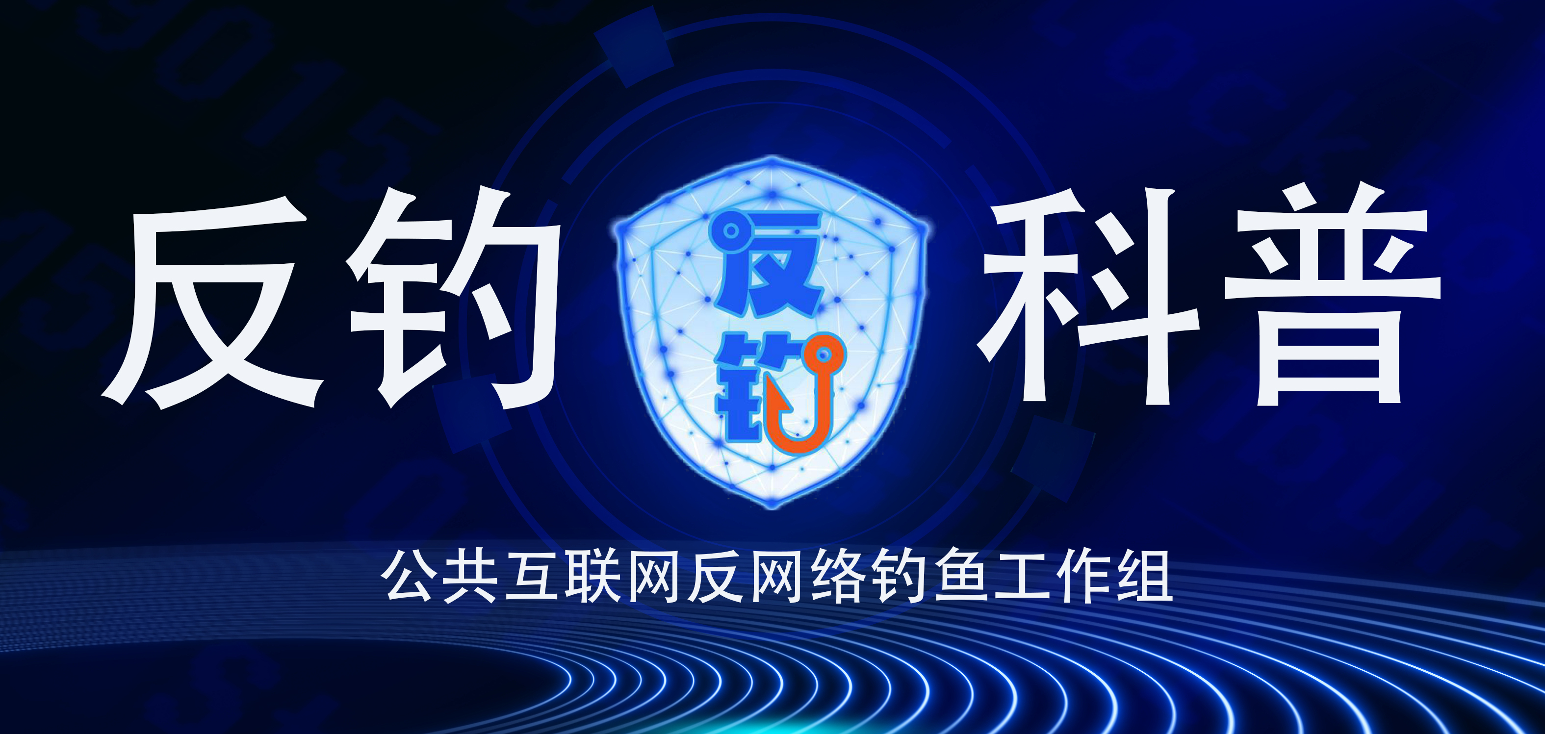 Google强制升级账户安全，无密码时代加速到来-腾讯云开发者社区-腾讯云