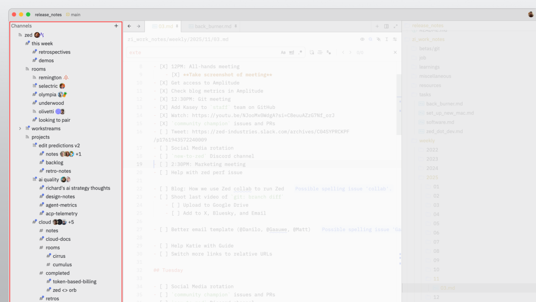 Zed Channel 树结构：公司/项目/个人三层架构