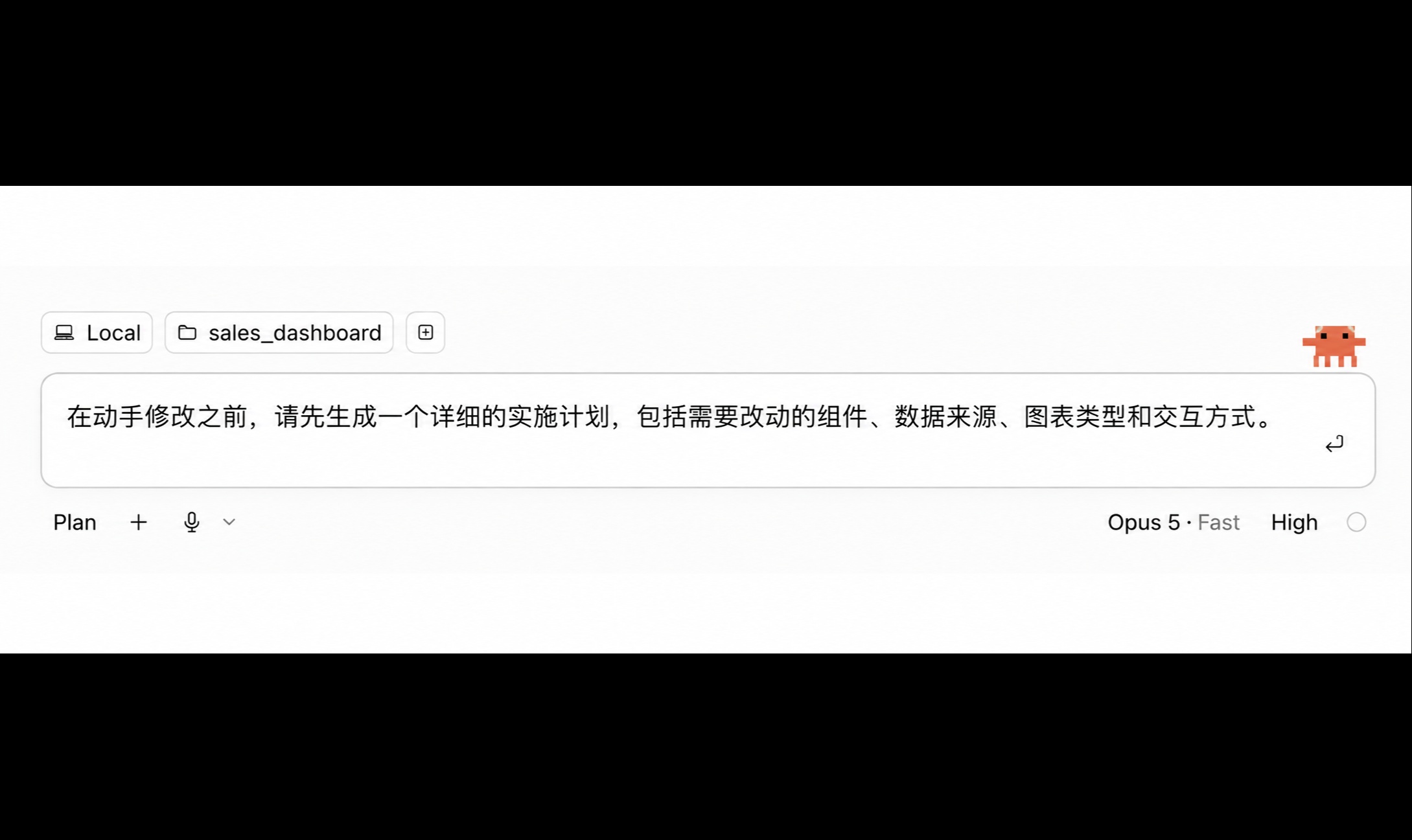 我用 Claude Code 踩过的 7 个坑，希望你能绕开