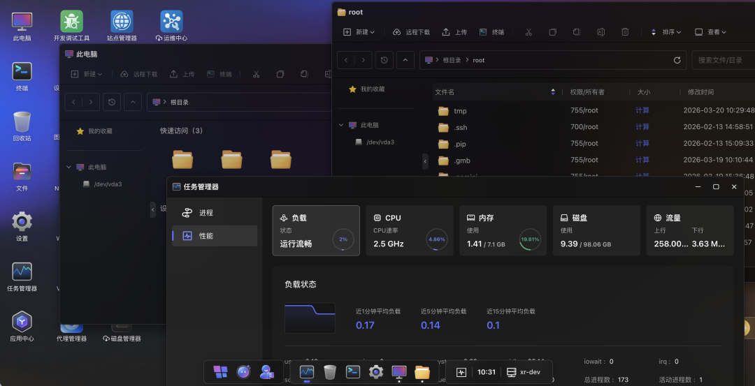 在这里插入图片描述