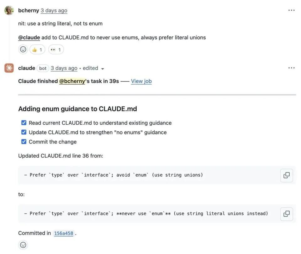 GitHub PR 里评论 @.claude：触发 GitHub Action 自动 commit CLAUDE.md