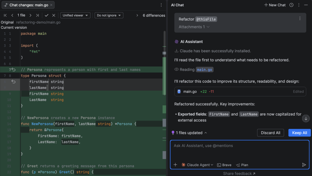 Claude Agent 集成界面