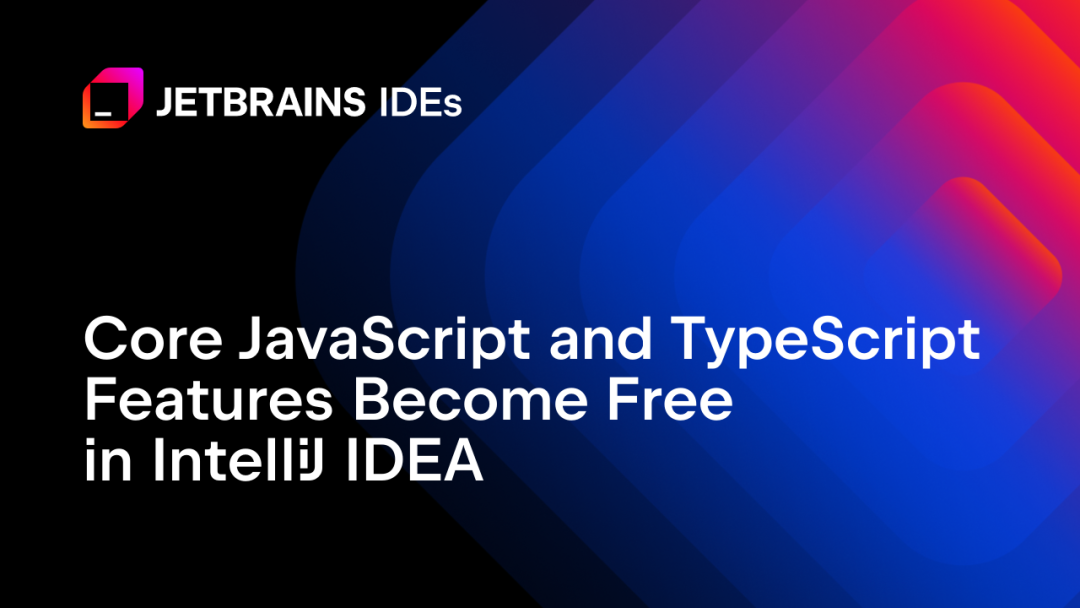 IntelliJ IDEA JS/TS 免费功能