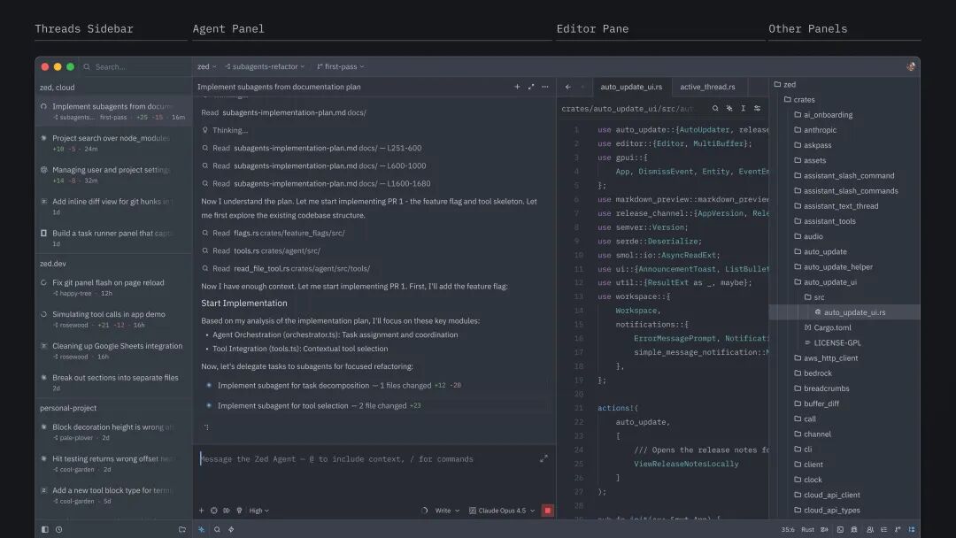 新默认布局示意图 - Threads Sidebar、Agent Panel、Editor Pane 的布局