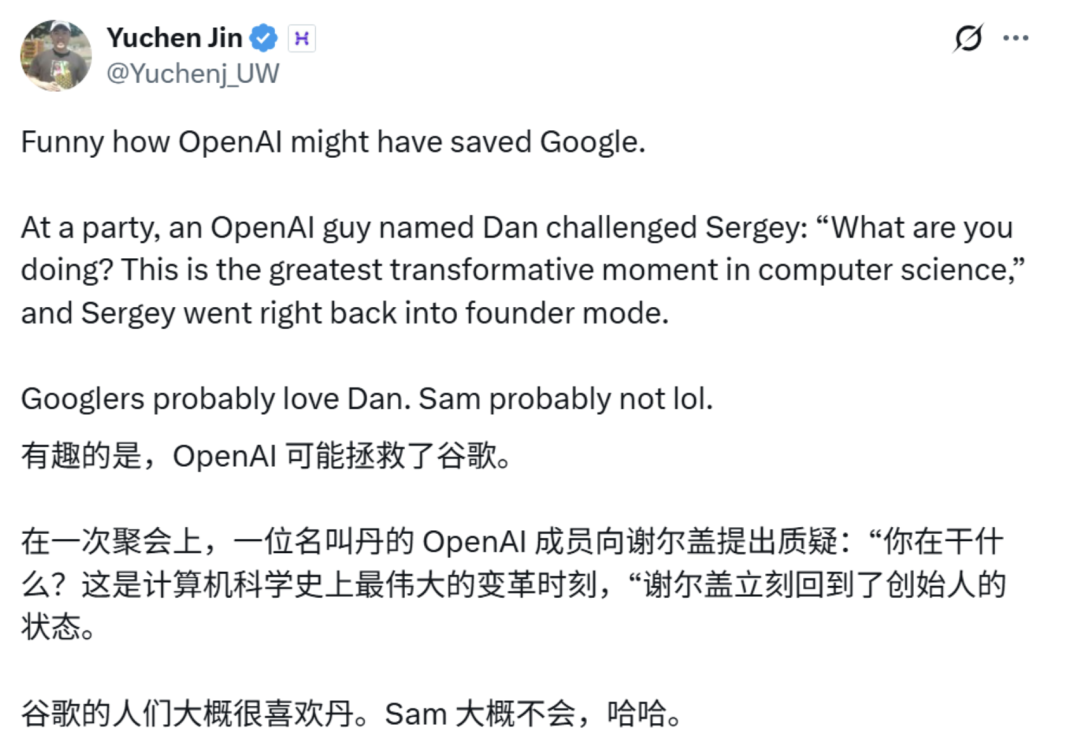 Gemini 3 与竞品 coding 能力对比（虚构但合理）