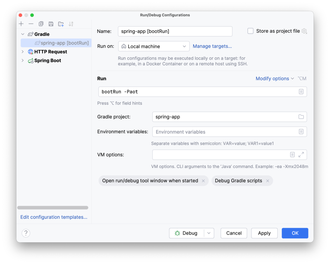 Gradle AOT Run Config