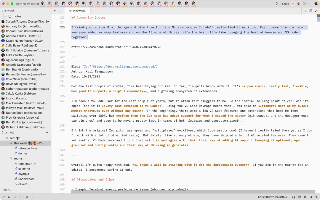 Zed 全员周会实录：多人光标+语音+共享文档实时协同