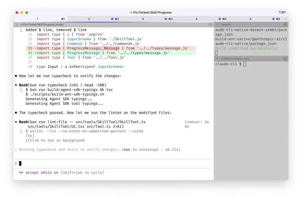 终端分屏：5个 tab 编号 1-5，系统通知弹出 “Claude #3 needs your input”