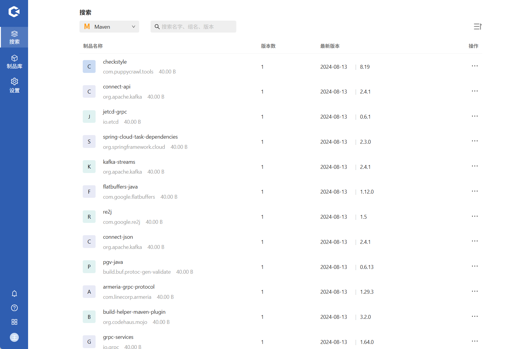 Hadess首页界面展示