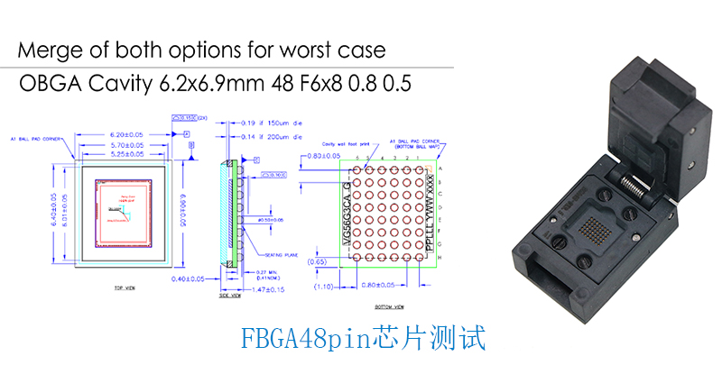 BGA200/FBGA48/TSOP48封装芯片测试座socket