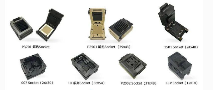 谷易电子:为什么说芯片测试座是决定芯片成品可靠性和市场准入资格关键角色