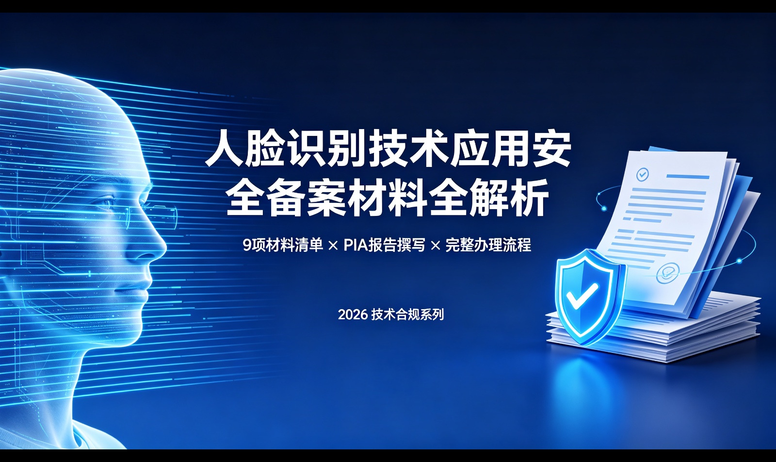 优秀的个人博客,低调大师