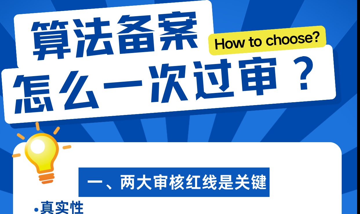 优秀的个人博客,低调大师