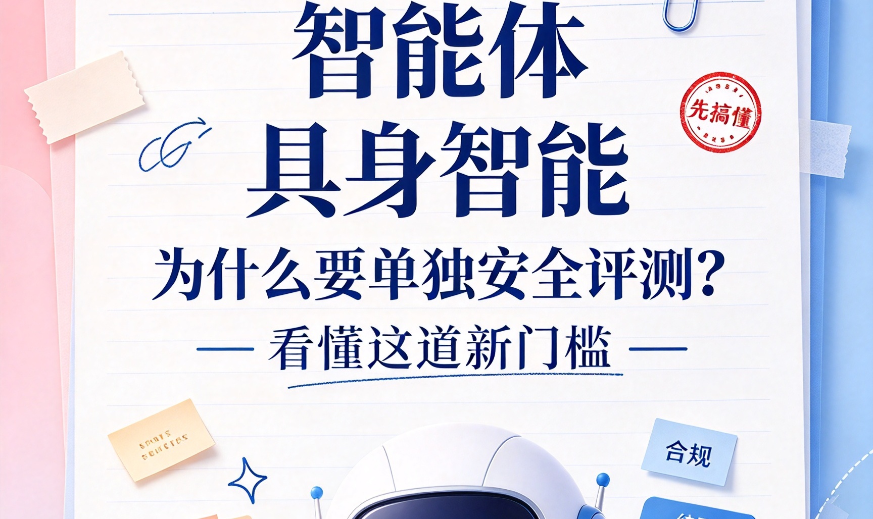优秀的个人博客,低调大师