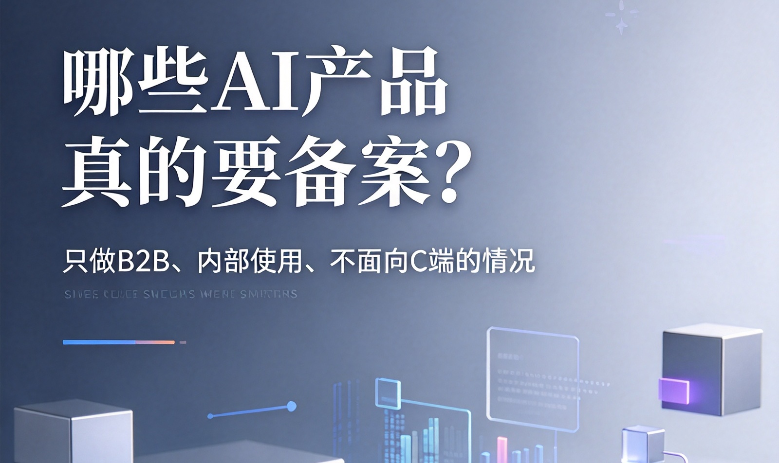 优秀的个人博客,低调大师