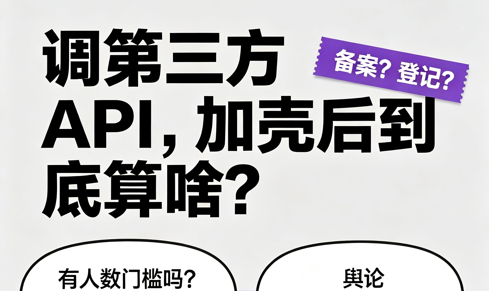 优秀的个人博客,低调大师