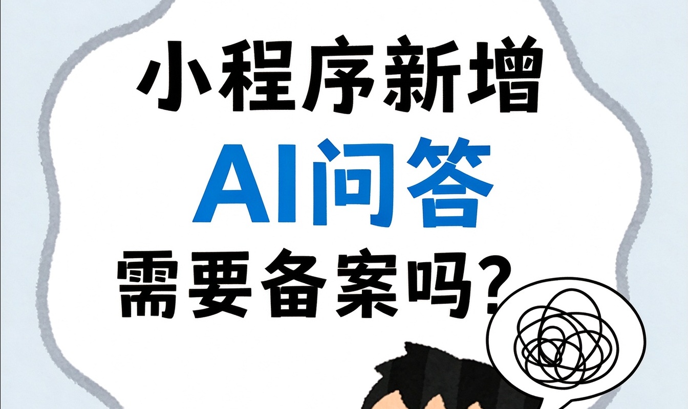 优秀的个人博客,低调大师