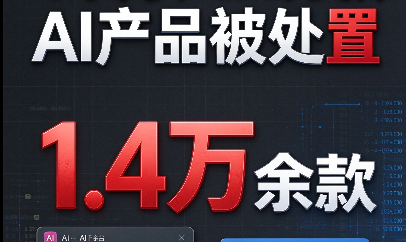优秀的个人博客,低调大师