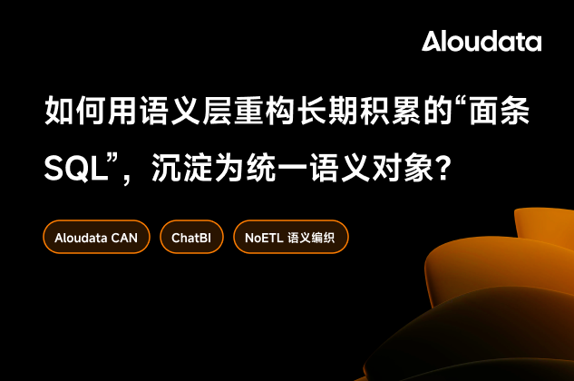 优秀的个人博客,低调大师