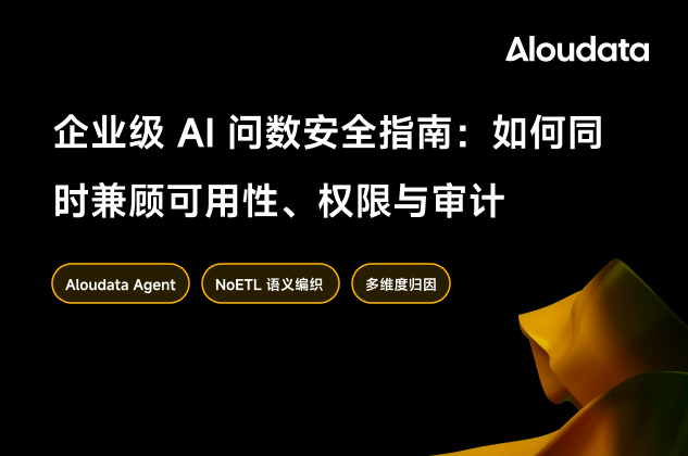 优秀的个人博客,低调大师