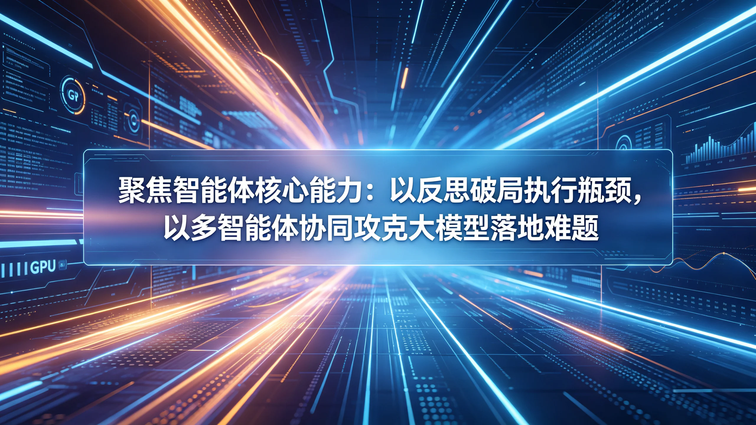 优秀的个人博客,低调大师