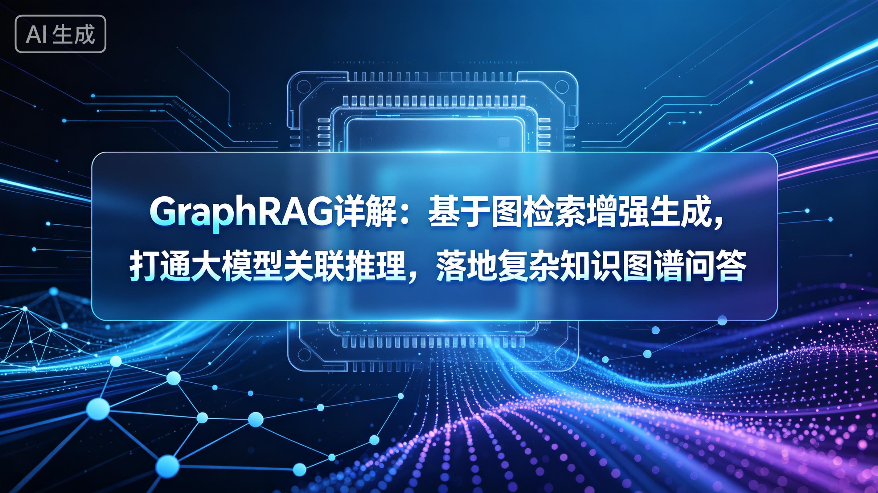 优秀的个人博客,低调大师