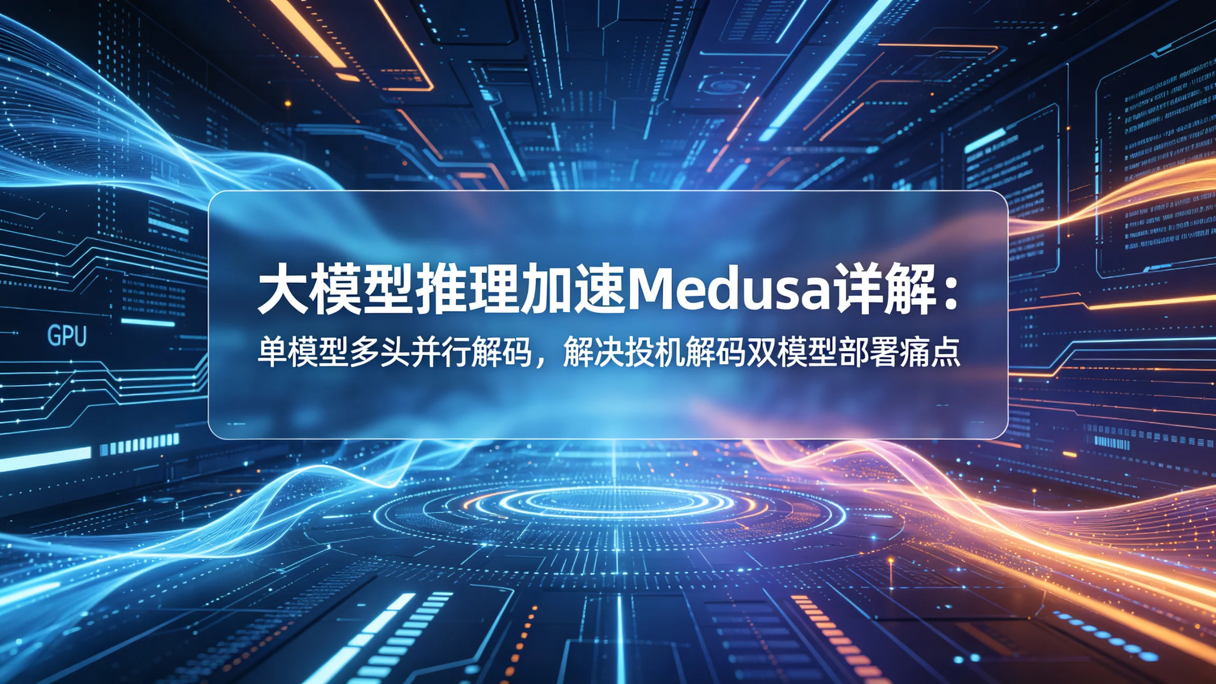 优秀的个人博客,低调大师