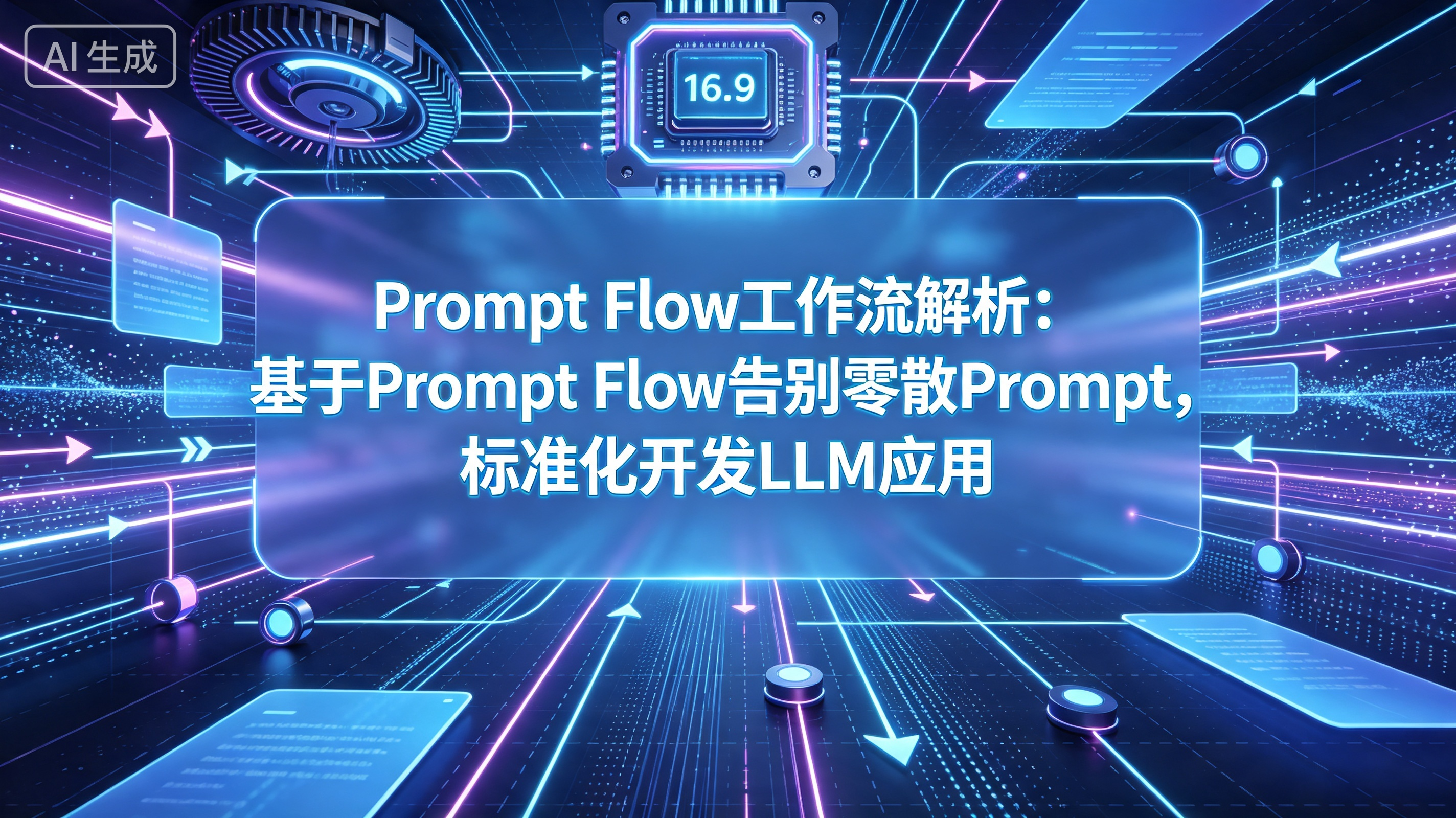 优秀的个人博客,低调大师