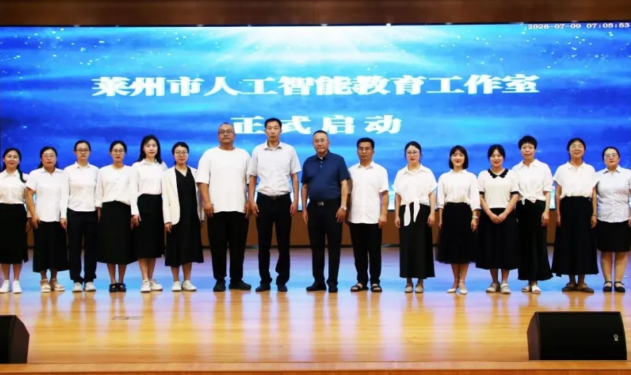 优秀的个人博客,低调大师