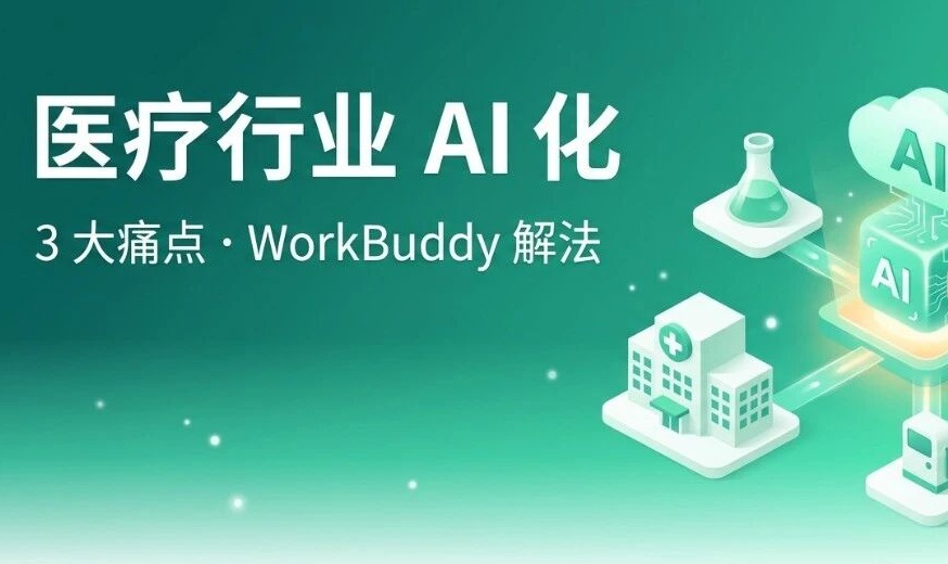 优秀的个人博客,低调大师