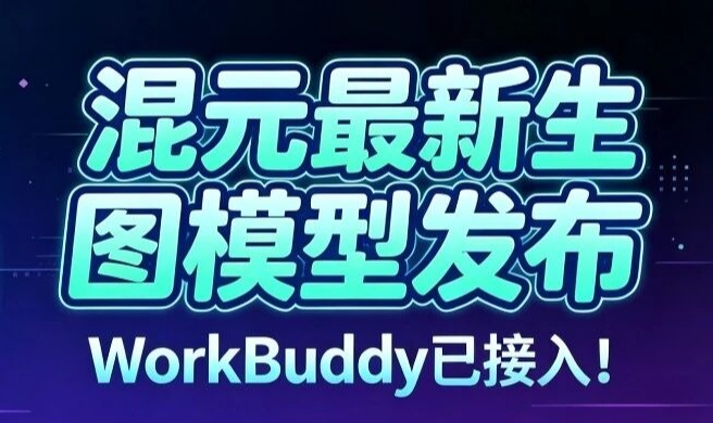 优秀的个人博客,低调大师