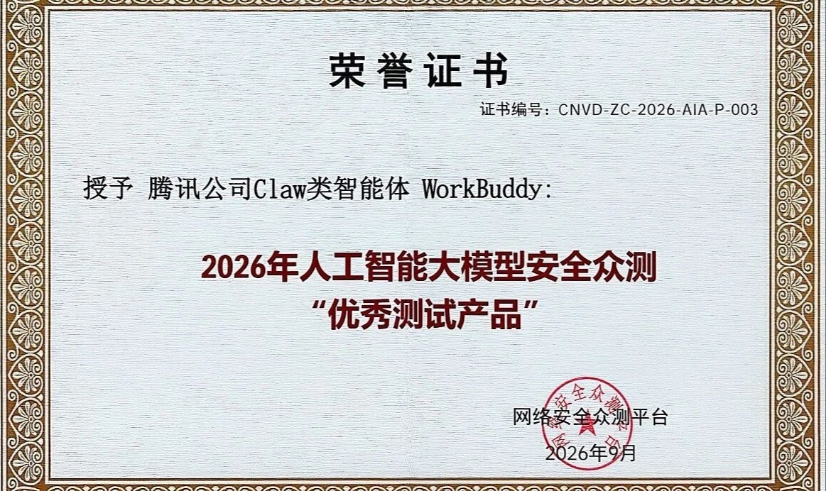 优秀的个人博客,低调大师