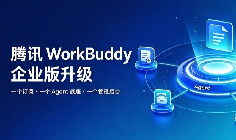 优秀的个人博客,低调大师