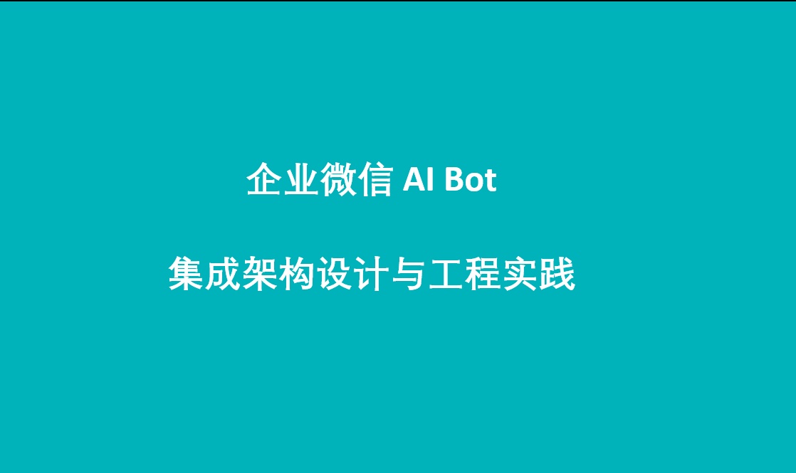 优秀的个人博客,低调大师