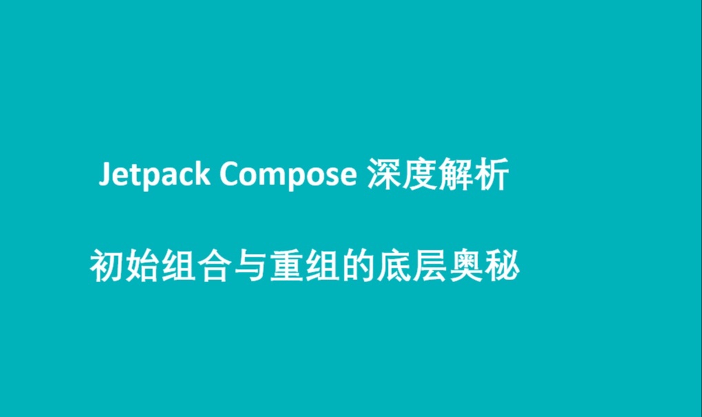优秀的个人博客,低调大师
