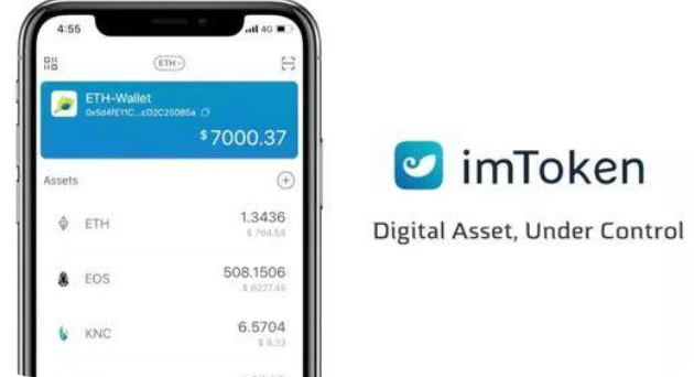 官网 i m T k e . a p p