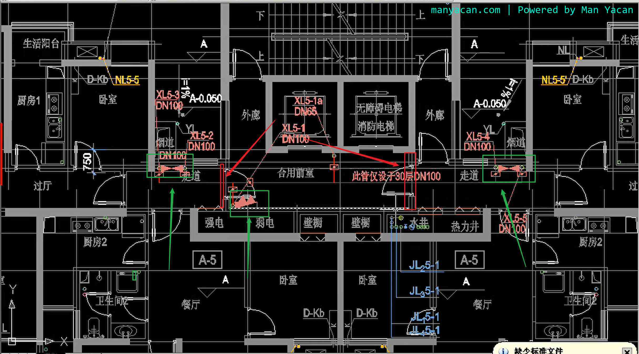 消火栓灭火系统-01