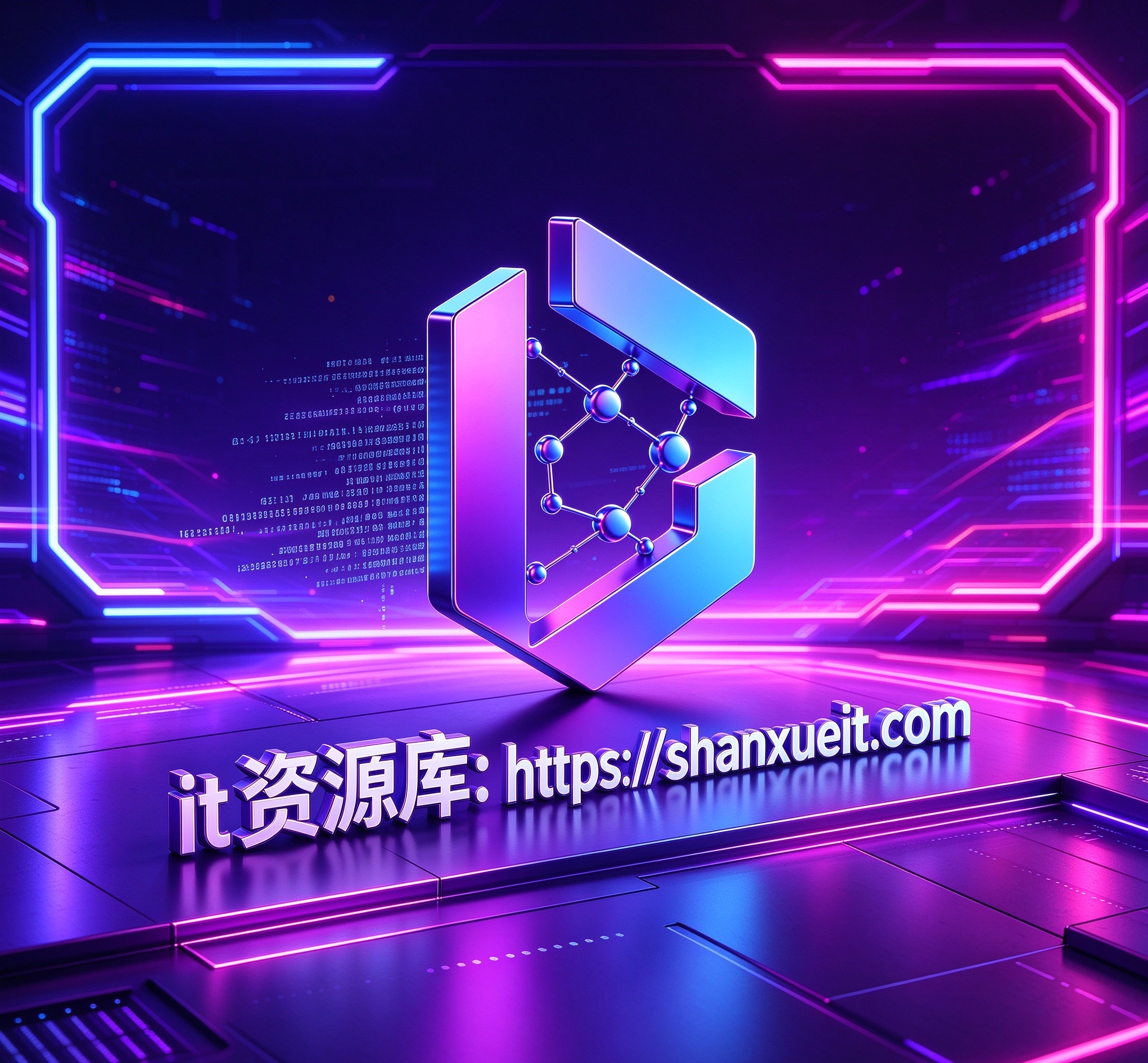 优秀的个人博客,低调大师