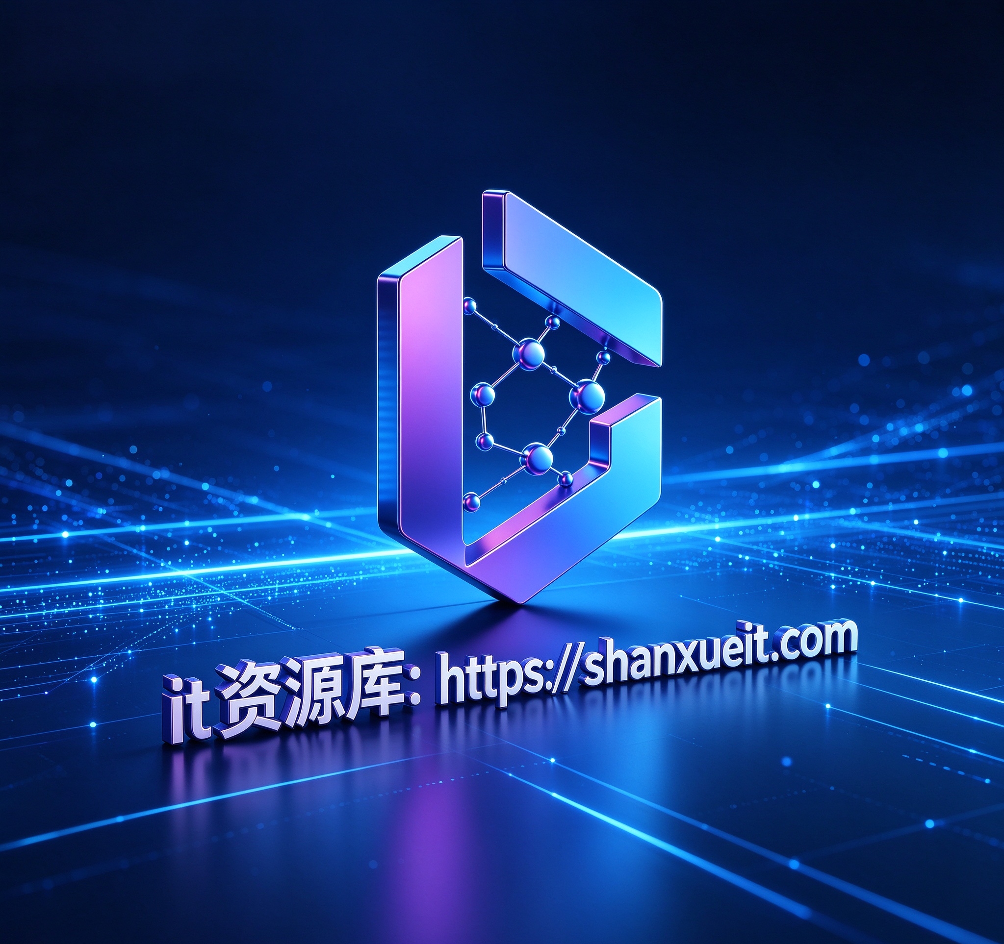 优秀的个人博客,低调大师