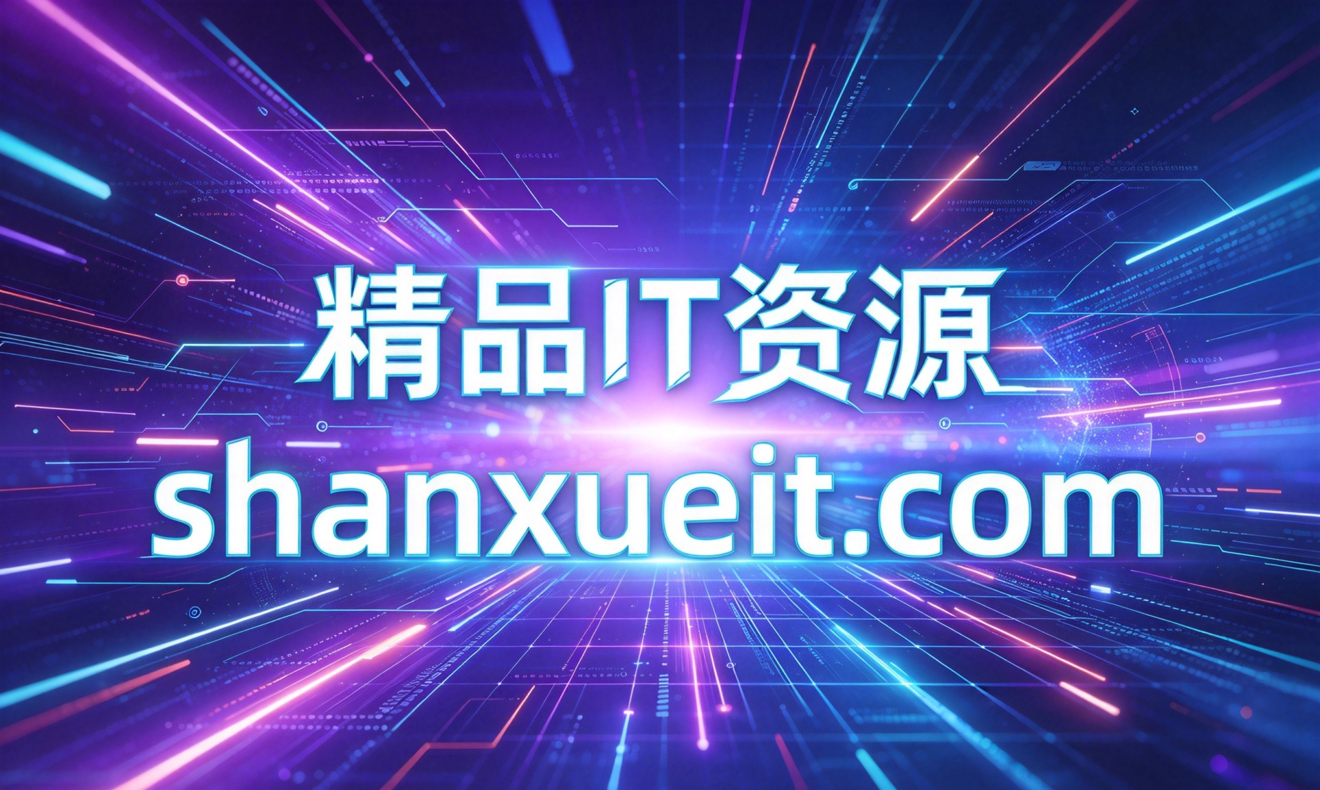 优秀的个人博客,低调大师